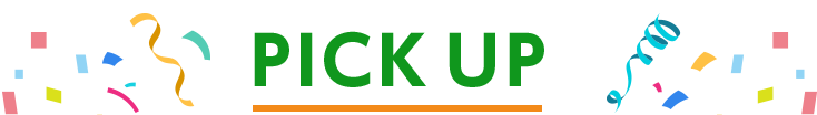 pick up