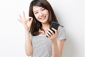 審査が簡単